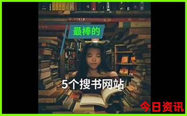 老年人适合旅游的地方